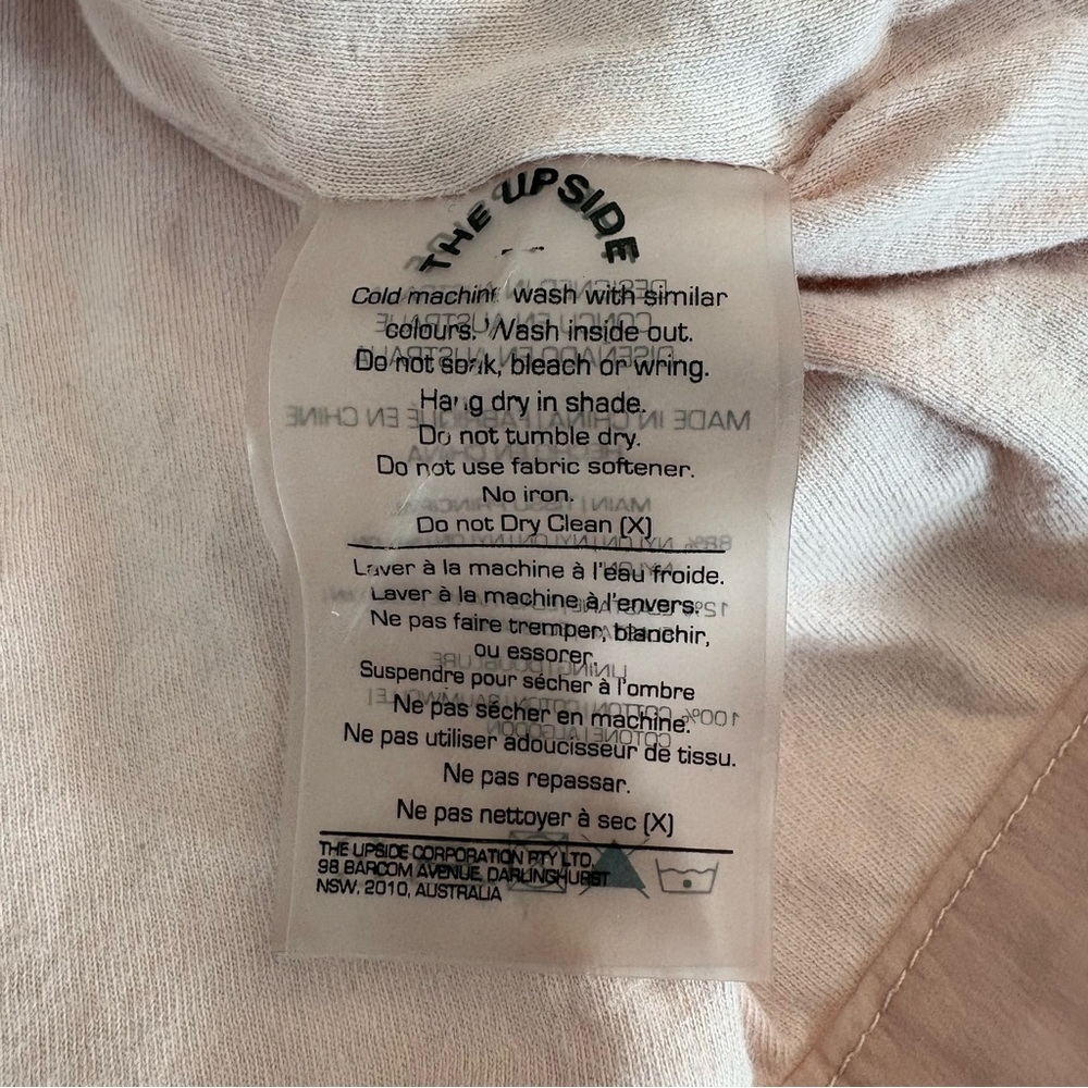 The Upside Yoko Anorak Jacket – Size Medium – Gorpcore Windbreaker Lightweight - Picture 6 of 11